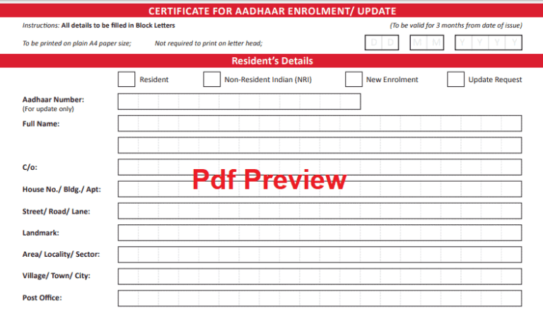 Aadhar gazetted form pdf download