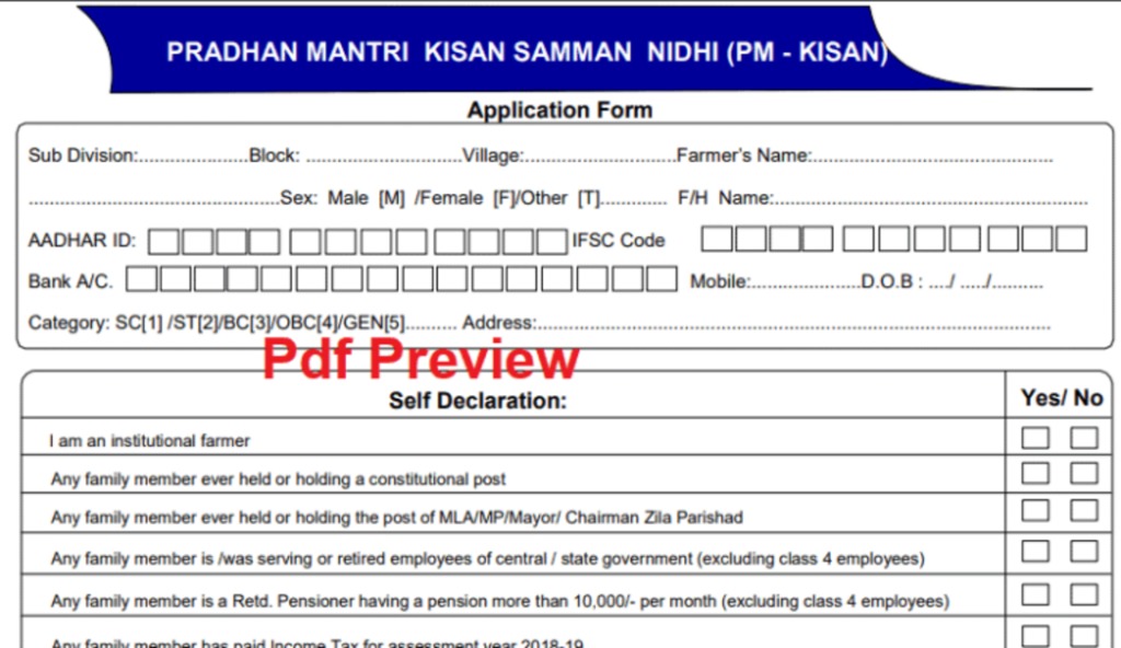 PM Kisan Samman Nidhi Form PDF 