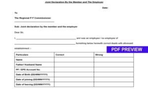 EPF Joint Declaration Form PDF Download