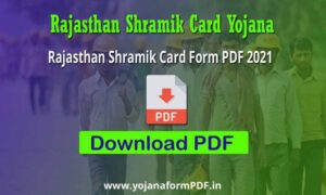Rajasthan Shramik Card Form PDF