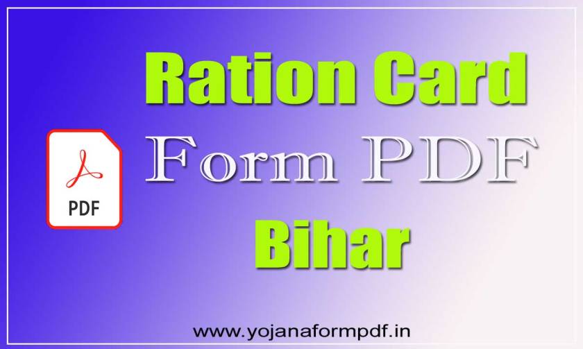 ration card form pdf bihar