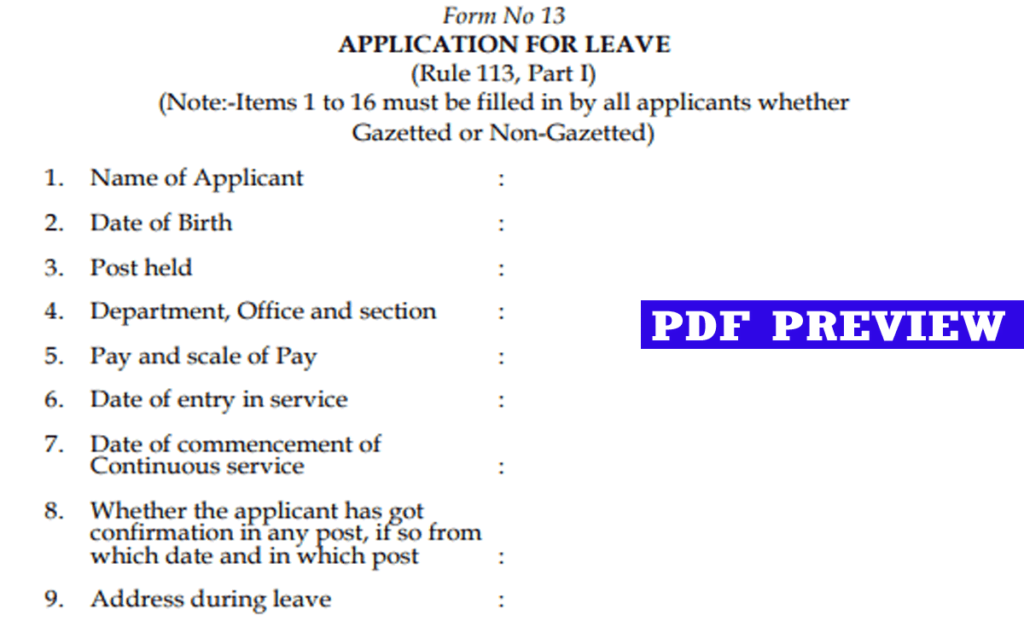 Leave Application Form For Kerala