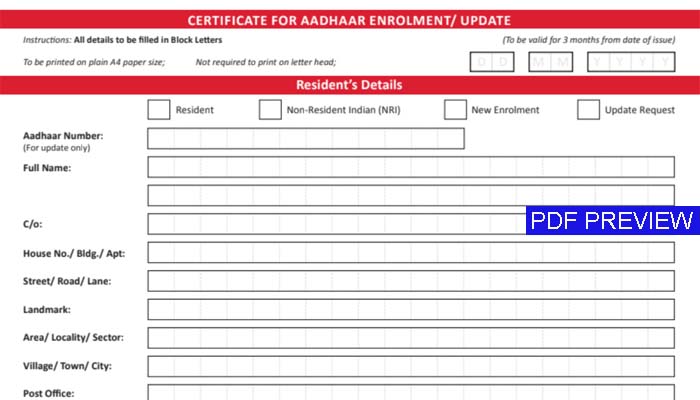 aadhaar update form pdf