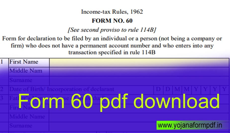 Form 60 pdf download