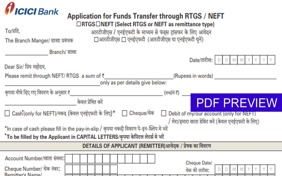 icici bank rtgs form pdf